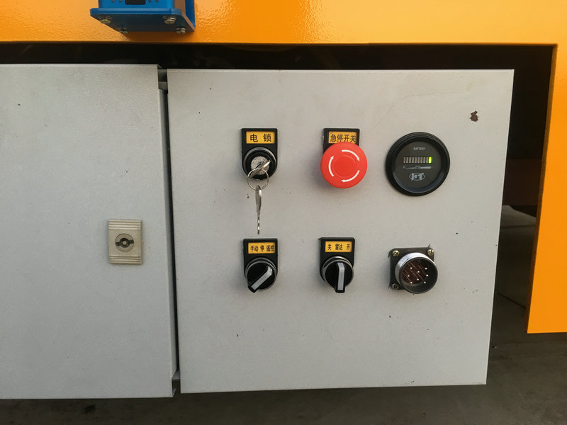 Дие Молл Мовинг Батерија Подржан Тролли